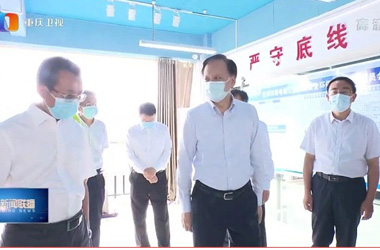 中央政治局委員、重慶市委書記陳敏爾： 巨科這種循環(huán)經(jīng)濟(jì)發(fā)展方式很有意義！